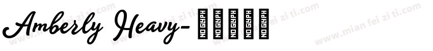 Amberly Heavy字体转换